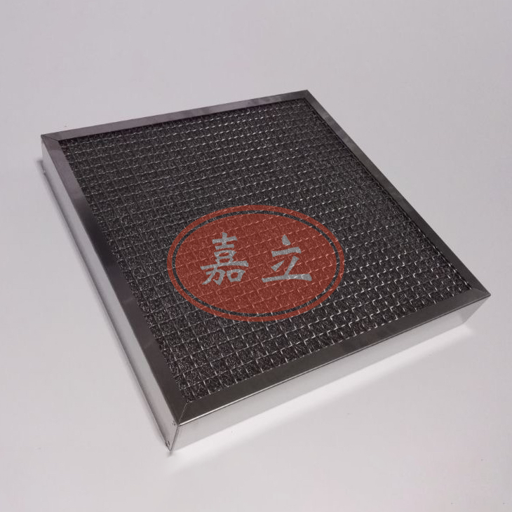 皂市镇不锈钢油雾过滤器
